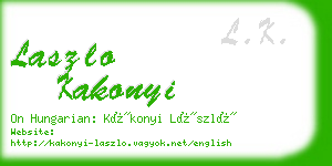 laszlo kakonyi business card